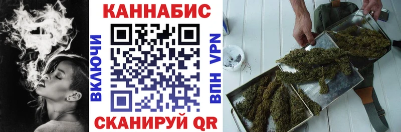 Где найти наркотики Сураж Бошки Шишки  COCAIN  Галлюциногенные грибы  Меф мяу мяу  ГАШ  СК 