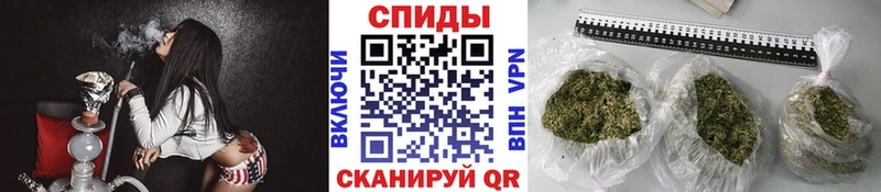магазин  наркотиков  Сураж  БУТИРАТ бутик 