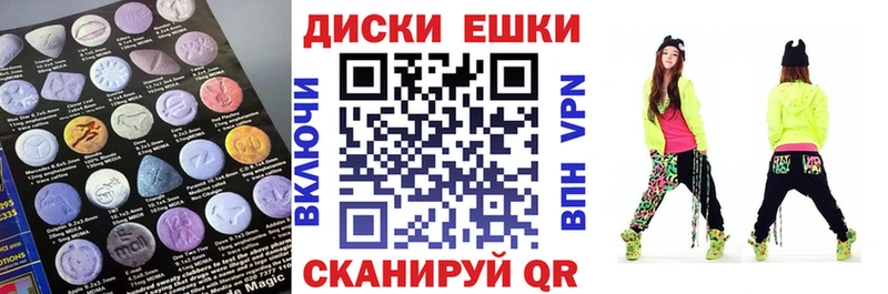 hydra ссылки  Сураж  ЭКСТАЗИ 99% 