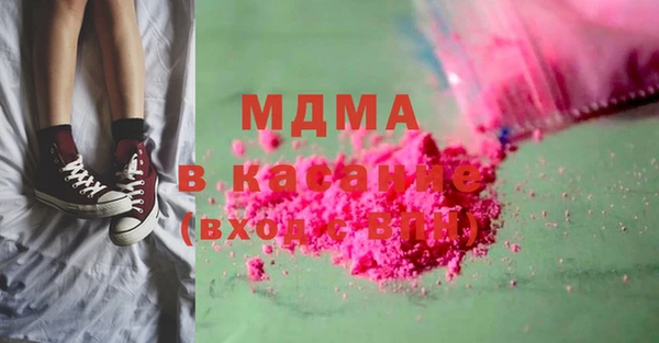 мефедрон VHQ Коряжма