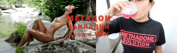 jwh Козловка