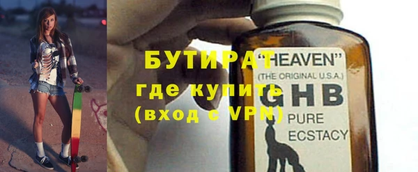 jwh Костерёво