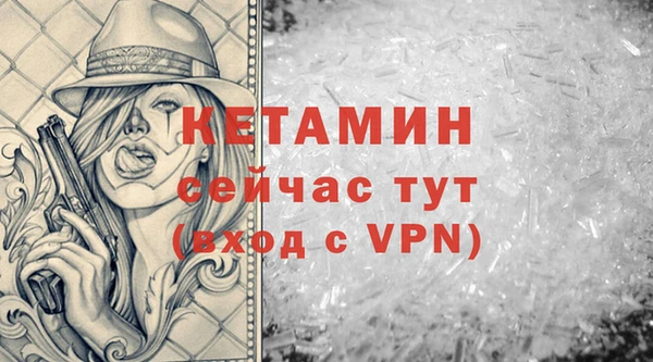 кокаин премиум Корсаков