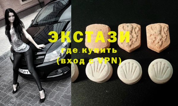 мефедрон VHQ Коряжма