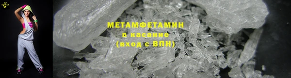 jwh Костерёво