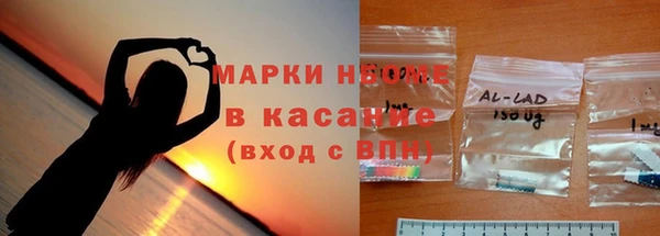 jwh Костерёво