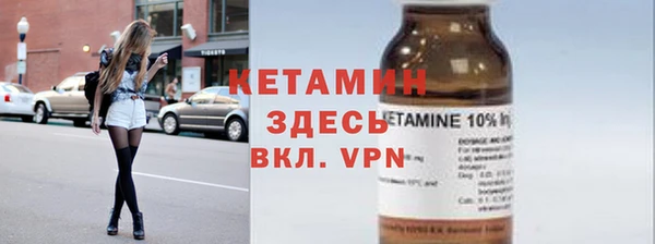 jwh Костерёво