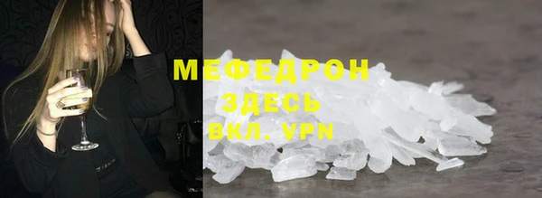 jwh Костерёво