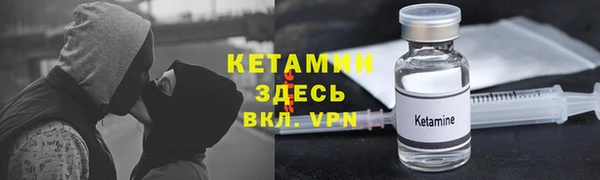 индика Кодинск