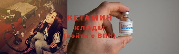 jwh Костерёво