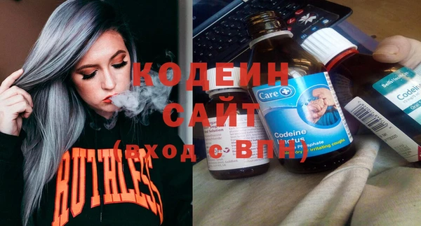 jwh Козловка