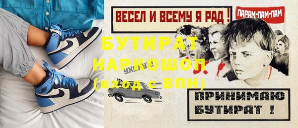 индика Кодинск