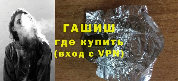 jwh Костерёво