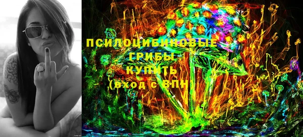 мефедрон VHQ Коряжма