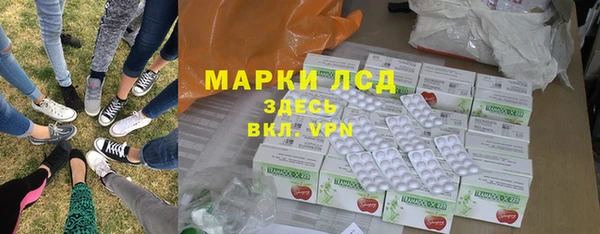 jwh Козловка