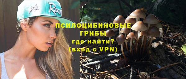 кокаин перу Касимов