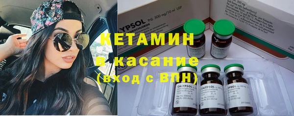 кокаин премиум Корсаков