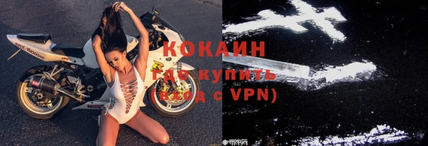 jwh Козловка