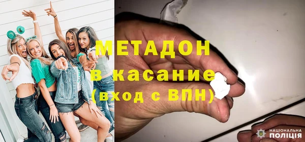 jwh Козловка
