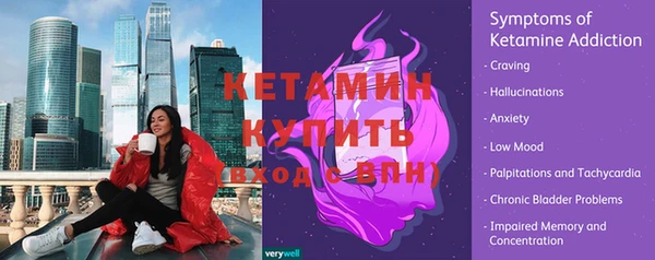 jwh Козловка