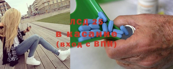 jwh Костерёво