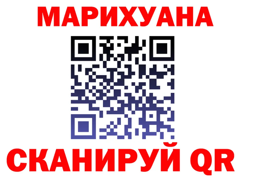 МЕФ 4 MMC tor площадка mega Сураж