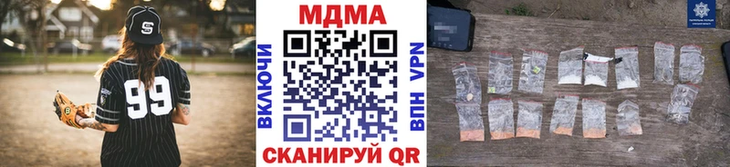 KRAKEN ТОР  Сураж  МДМА кристаллы 